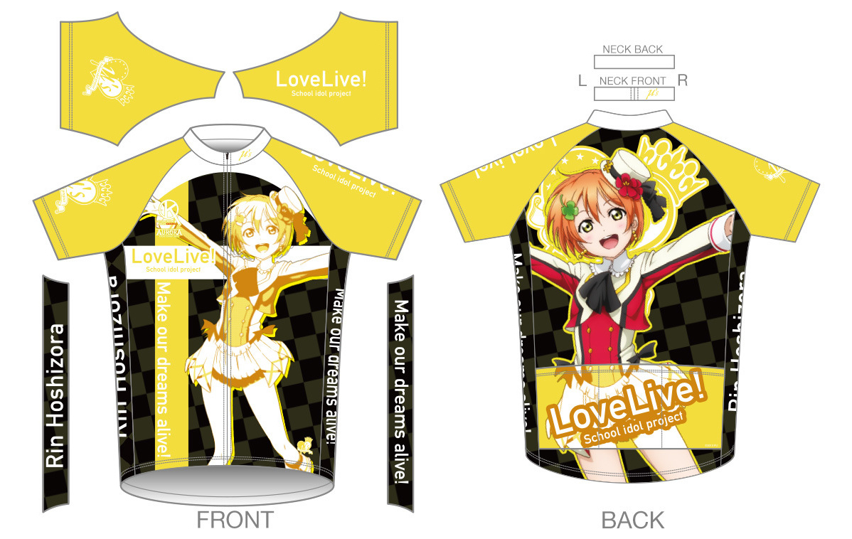 キャラクタースポーツ アウローラ│商品ページ│商品│LoveLive