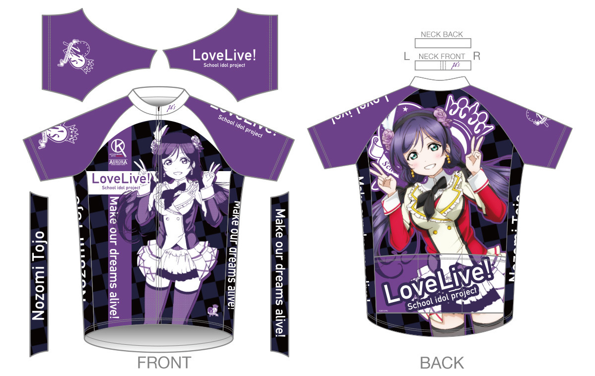 ラブライブ!サンシャイン!!東條希2nd verサイクルジャージsizeS