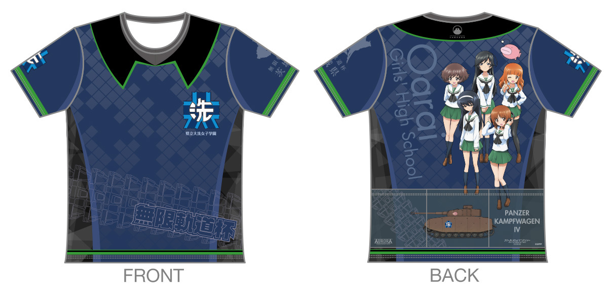キャラクタースポーツ アウローラ ツーリングtシャツ商品ページ ガールズ パンツァー 最終章