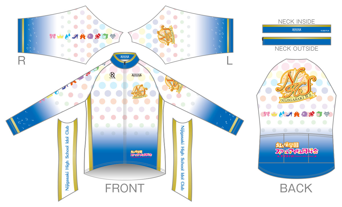 キャラクタースポーツ アウローラ│商品ページ│商品│『ラブライブ