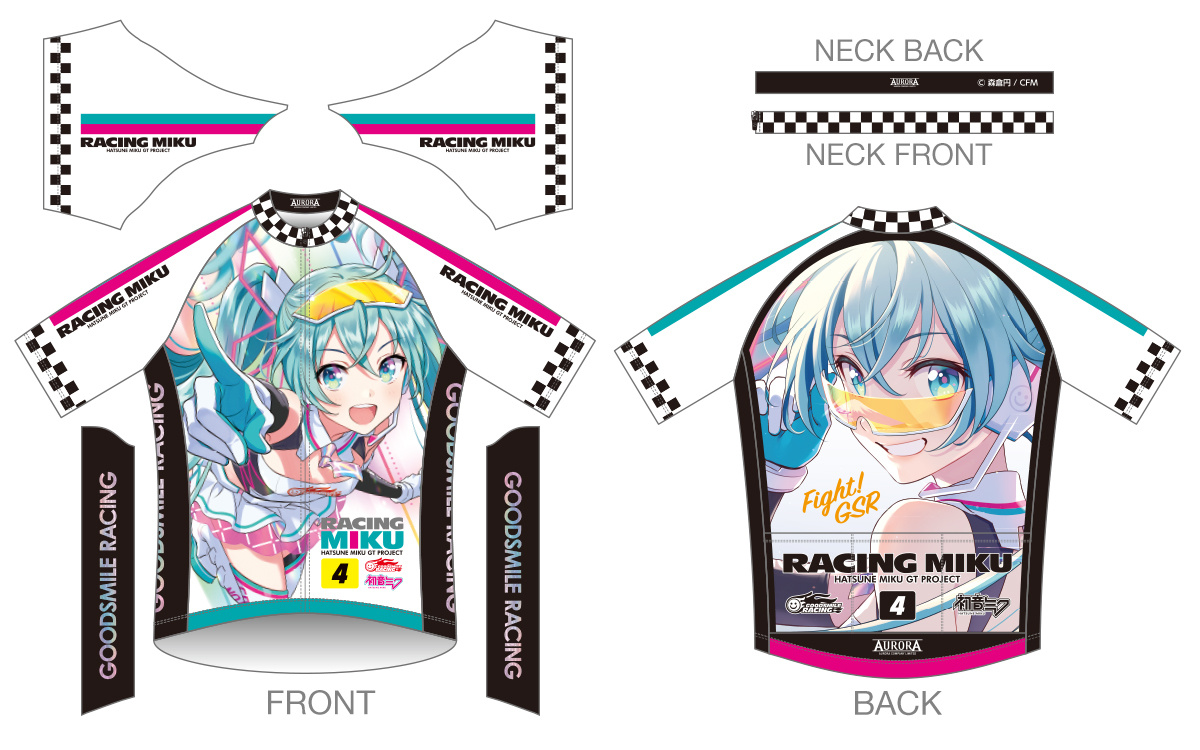 キャラクタースポーツ アウローラ│サイクルウェア商品ページ