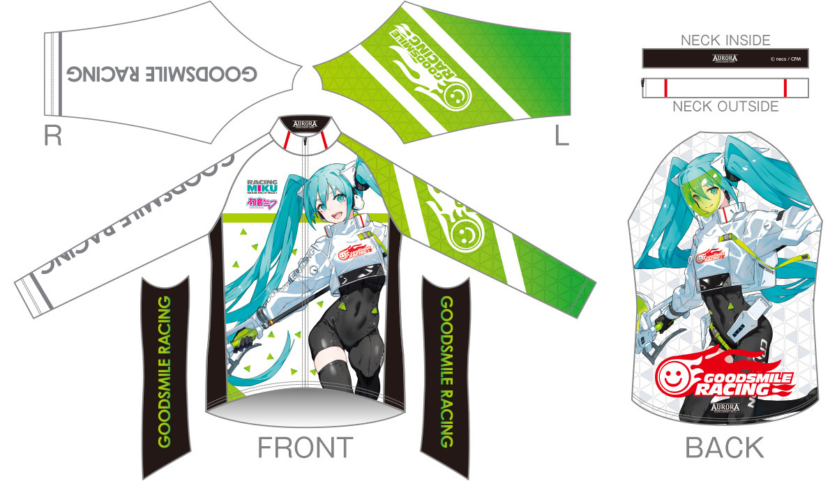 キャラクタースポーツ アウローラ│サイクルウェア商品ページ キャラクタースポーツ アウローラ│サイクルウェア商品ページ