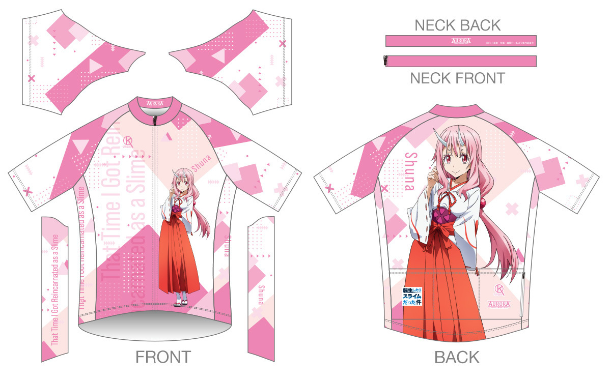 キャラクタースポーツ アウローラ│サイクルウェア商品ページ│『転生