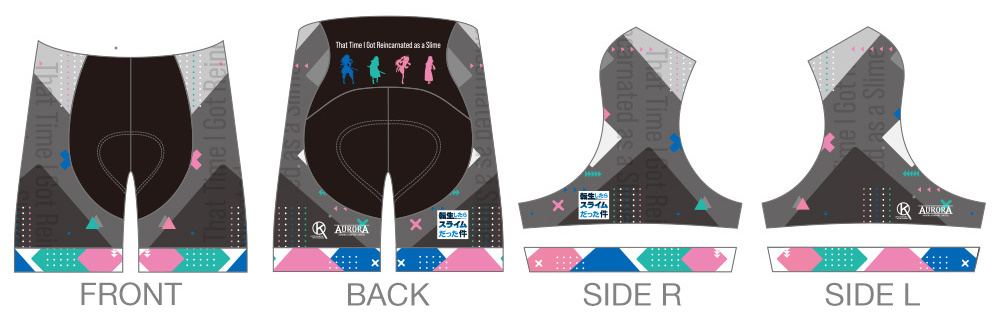 キャラクタースポーツ アウローラ│サイクルウェア商品ページ│『転生