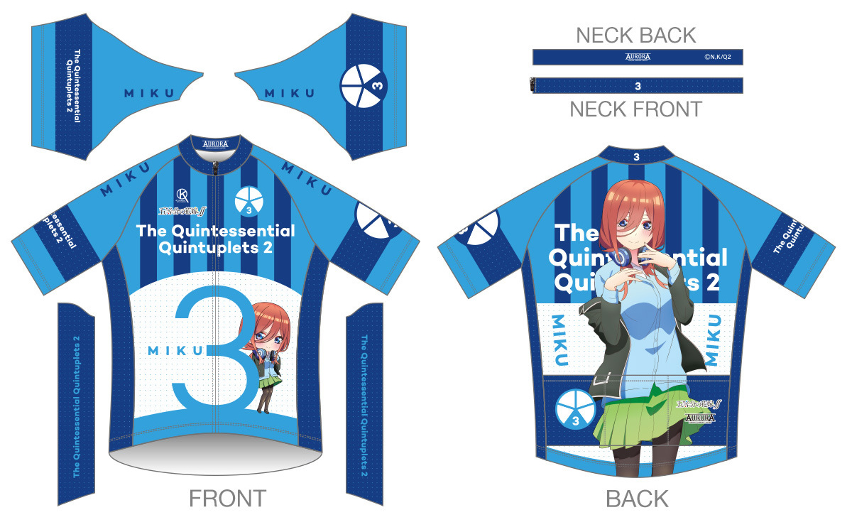 キャラクタースポーツ アウローラ サイクルウェア商品ページ 『五 キャラクタースポーツ アウローラ サイクルウェア商品ページ 『五