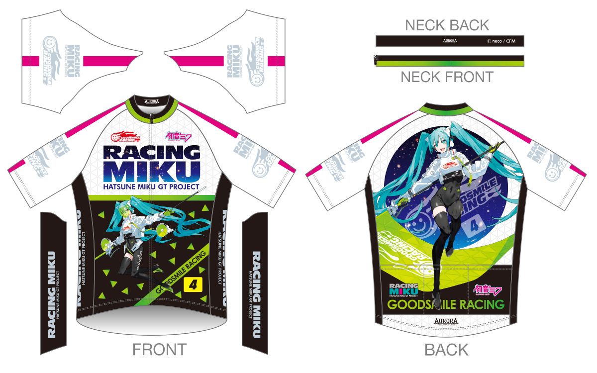 キャラクタースポーツ アウローラ│サイクルウェア商品ページ