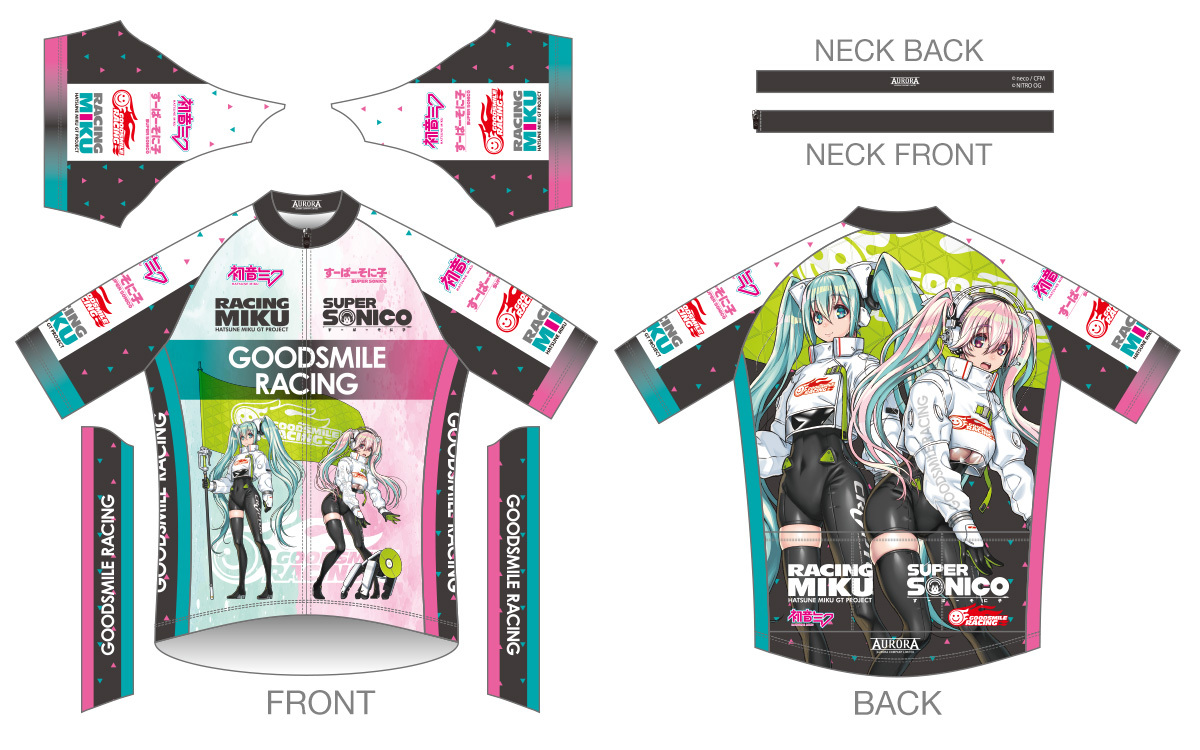 キャラクタースポーツ アウローラ│サイクルウェア商品ページ キャラクタースポーツ アウローラ│サイクルウェア商品ページ