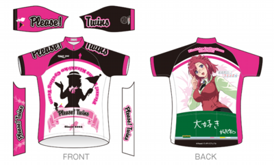 twins_mizuho_wear.png