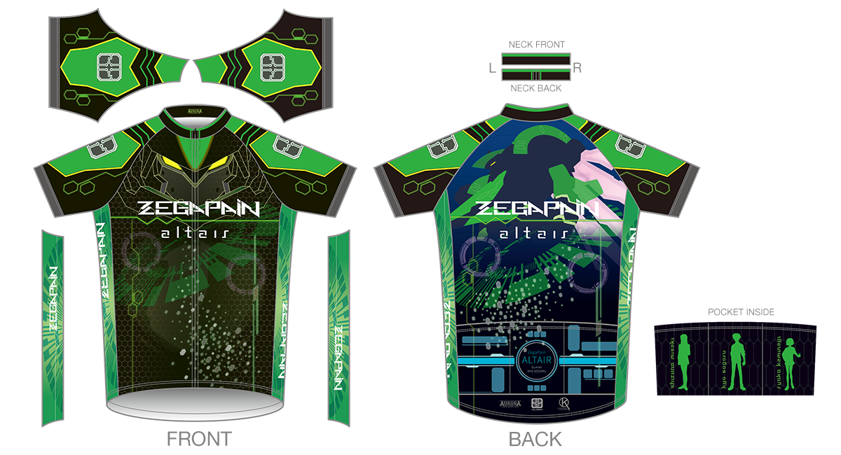 ZEGAPAIN CELEBRAM サイクルジャージ XL ZEGAPAIN CELEBRAM サイクルジャージ XL