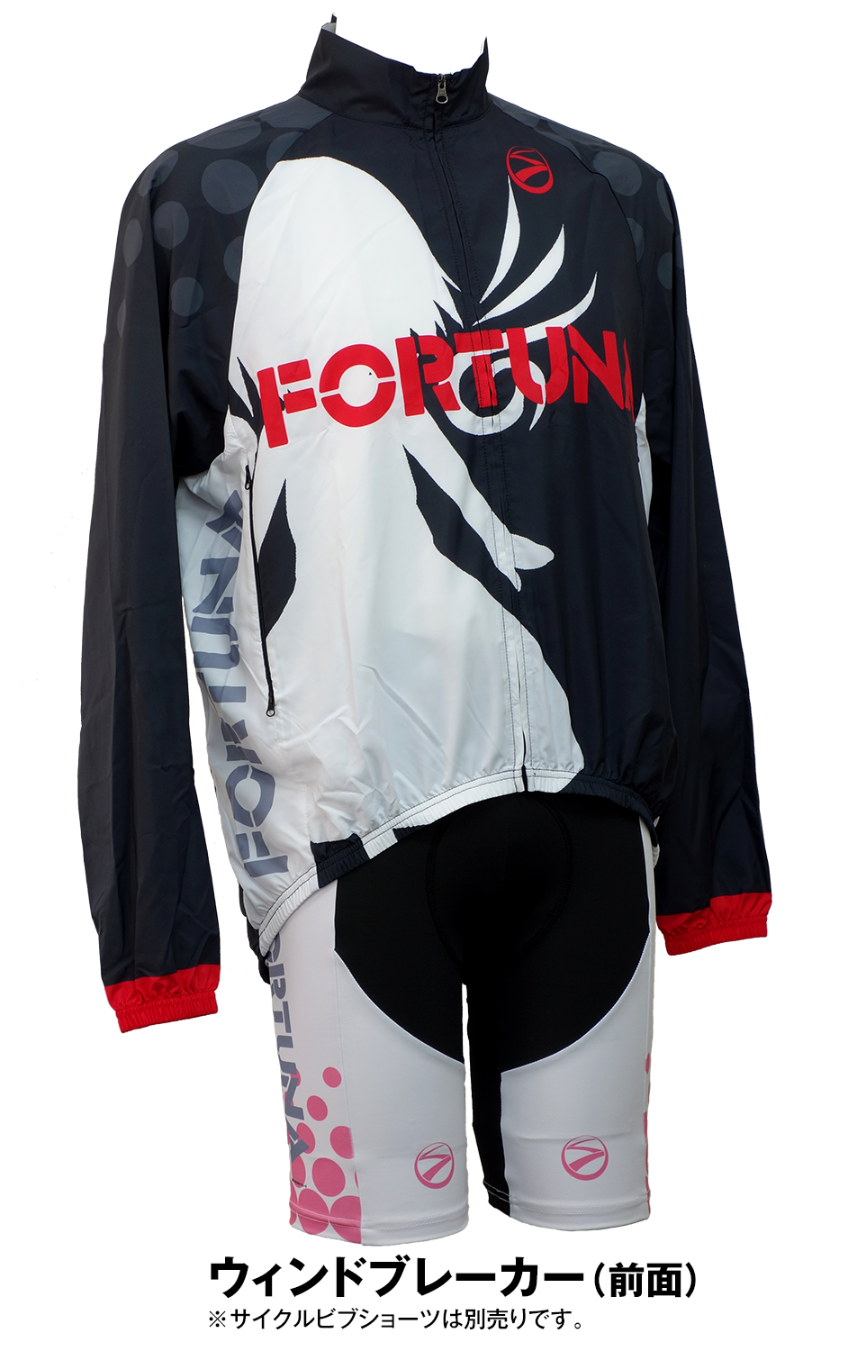 ろんぐらいだぁす! サイクルウインタージャケットsize L