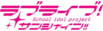 LLS_logo.png