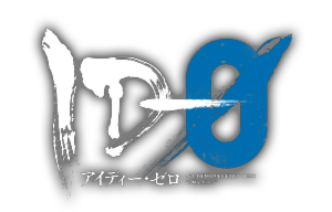 id0_logo.png